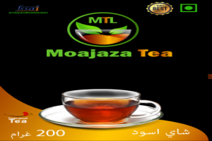 Black Tea (Original) from India